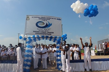 Image of ICGS Visakhapatnam